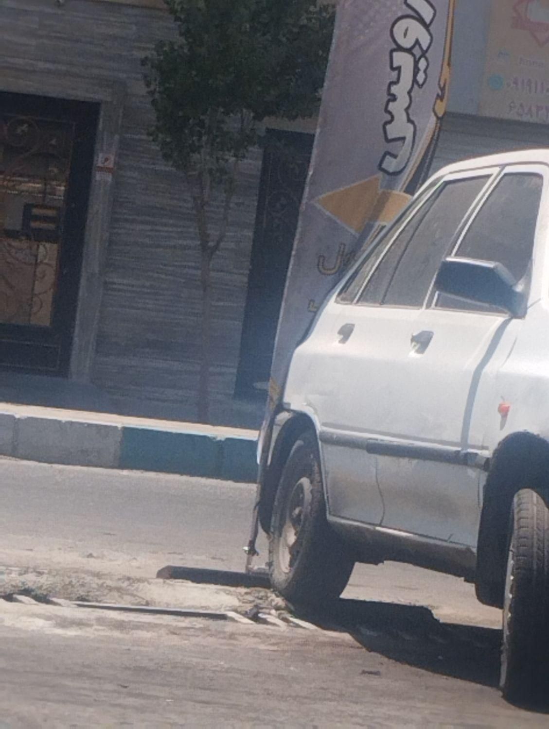 فنر لول پراید صندوق دار عقب و جلو فابریک|قطعات یدکی و لوازم جانبی|تهران, شهرک طالقانی|دیوار