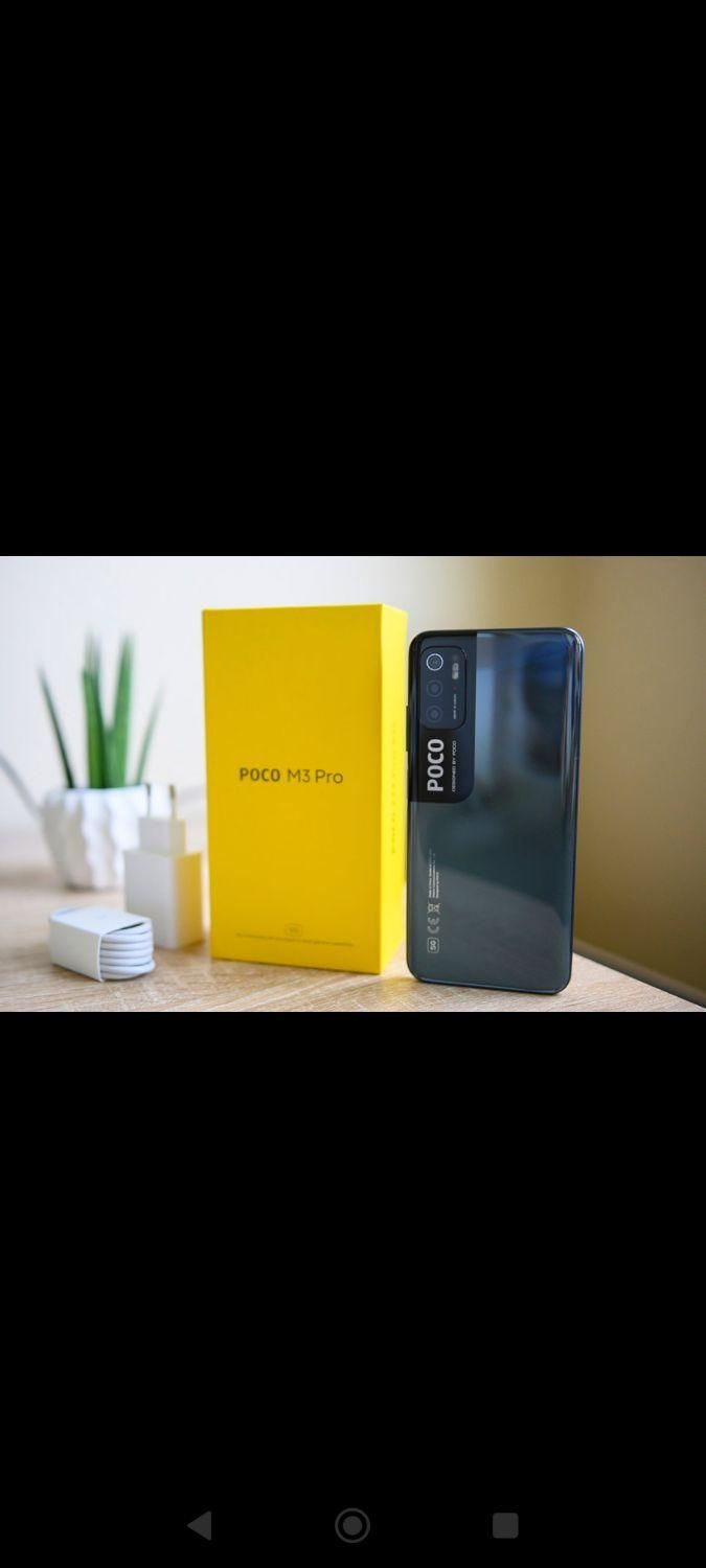 شیائومی Poco M3 Pro 5G با حافظهٔ ۱۲۸ گیگابایت|موبایل|کرمانشاه, |دیوار