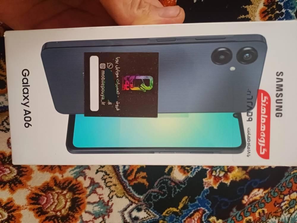 سامسونگ Galaxy A06 با حافظهٔ ۱۲۸ گیگابایت|موبایل|کرج, بهار|دیوار