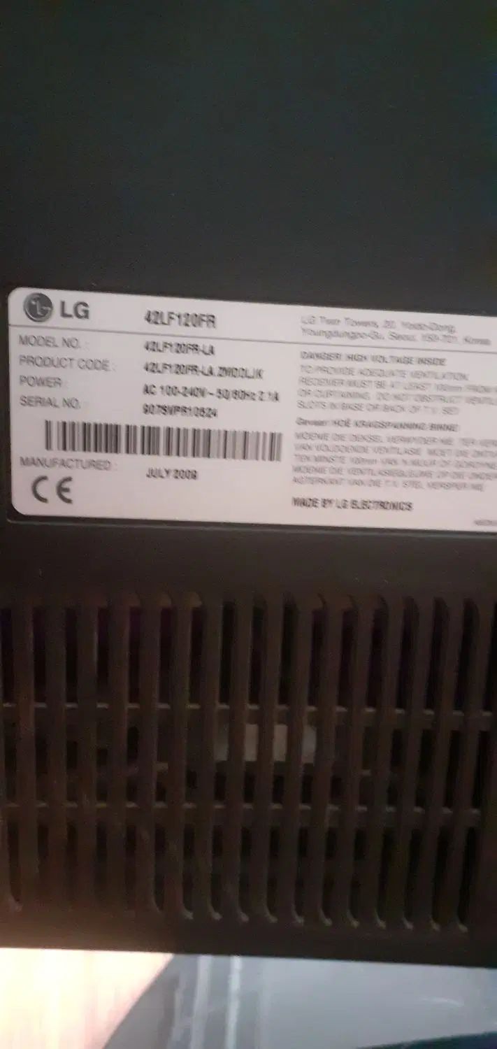 42   LG   LCD    خطدار|تلویزیون و پروژکتور|کرج, شهرک بنفشه|دیوار