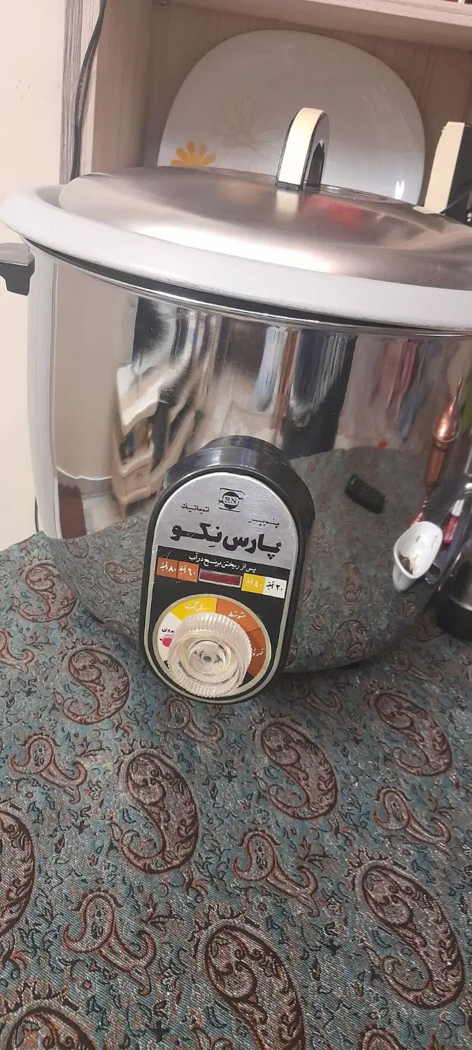 پلوپز نو|ظروف پخت‌وپز|تهران, نظام‌آباد|دیوار