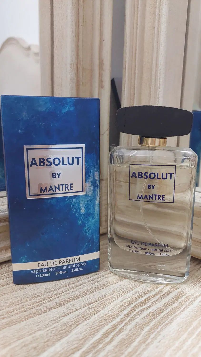 عطر و ادکلن|آرایشی، بهداشتی، درمانی|اصفهان, مولوی|دیوار