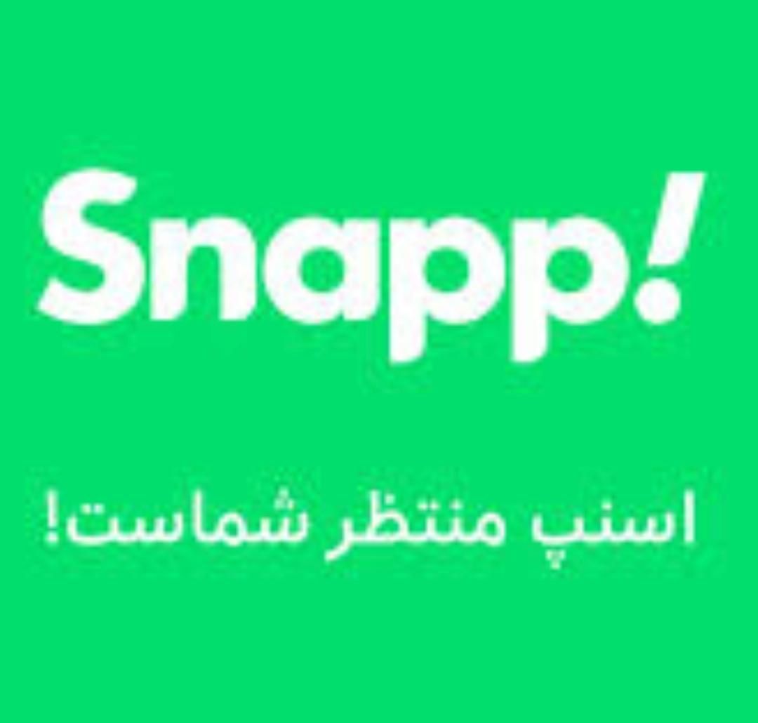 ثبت نام اسنپ درب منزل رایگان|استخدام حمل و نقل|تهران, فلاح|دیوار