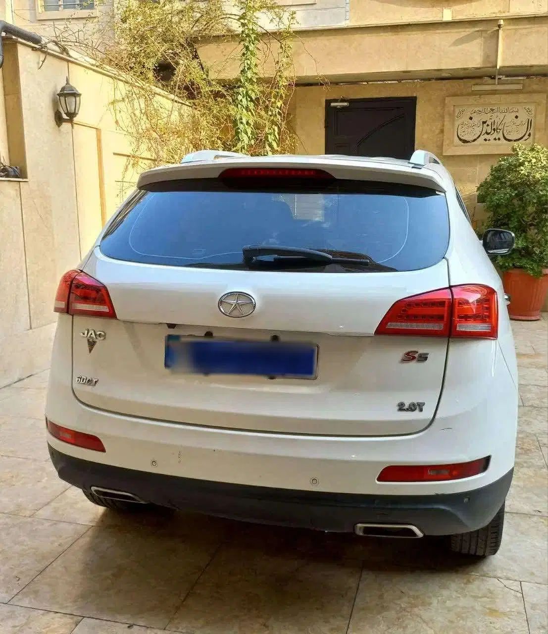 جک s5 مدل 1400|خودرو سواری و وانت|تهران, ائمه اطهار|دیوار