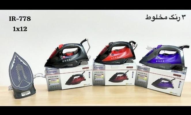 لوازم خانگی  گناوه عمده خرده|سماور، چای‌ساز، قهوه‌ساز|بندر گناوه, |دیوار
