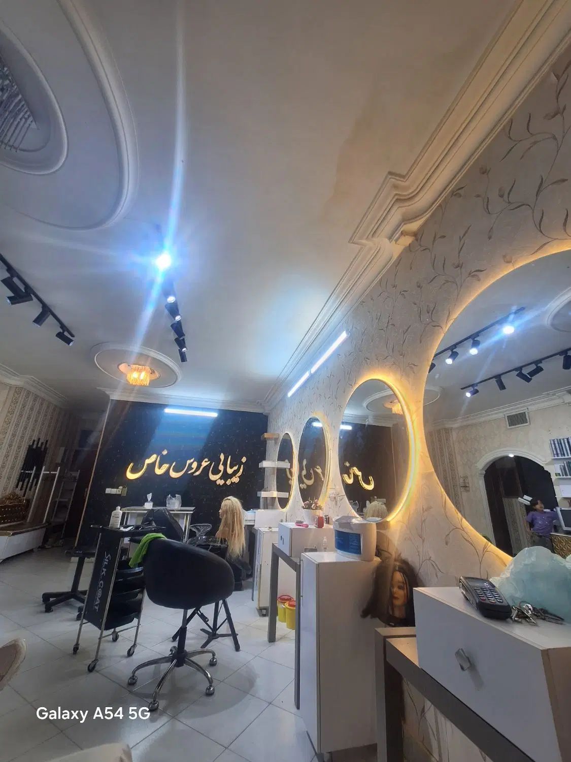 اجاره اتاق ولاین در سالن زیبایی آریشگاه|خدمات آرایشگری و زیبایی|گلبهار, شهر جدید گلبهار|دیوار