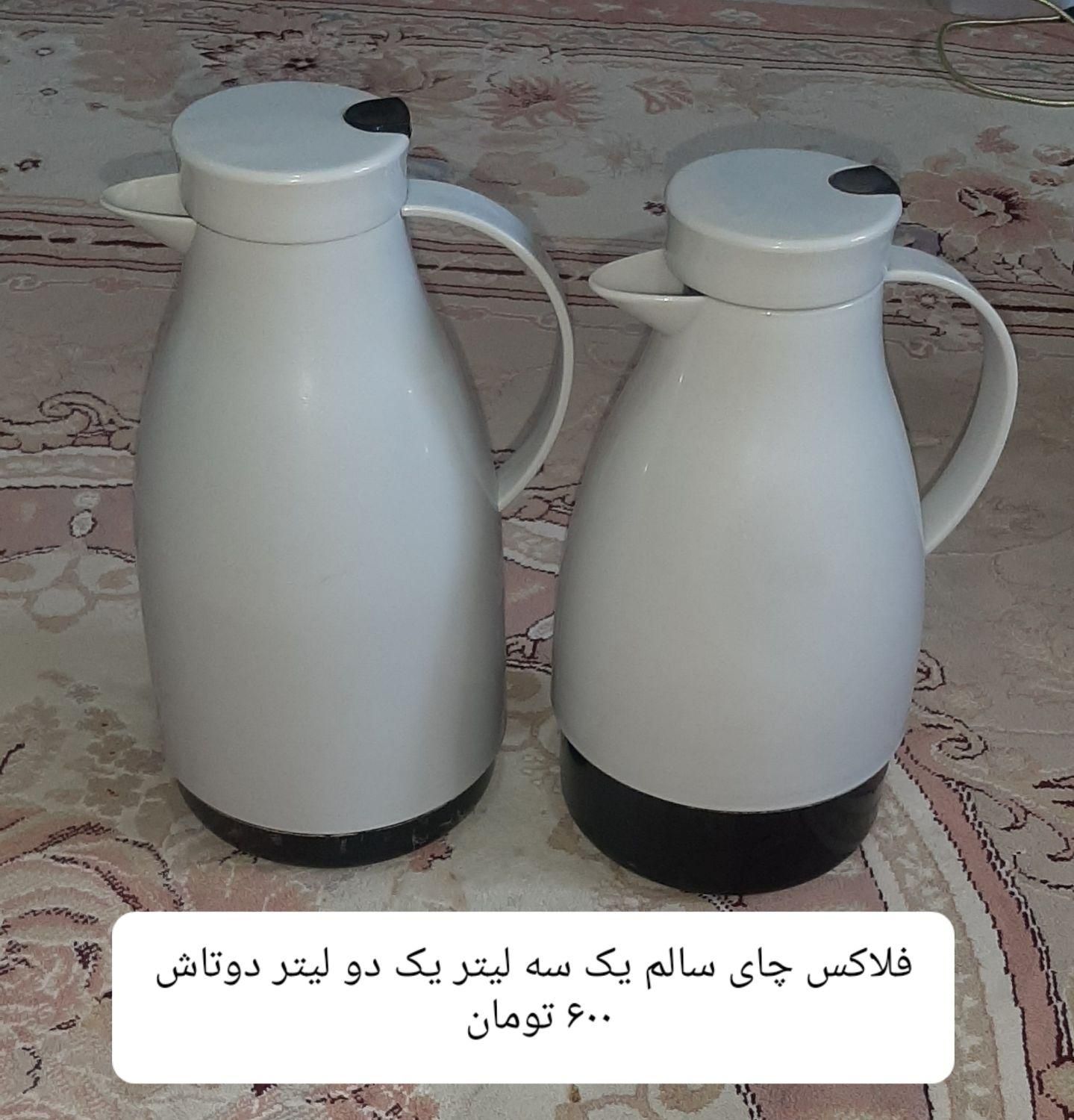 تعدادی پرده و قابلمه ،کتری ،فلاکس چای خوری|حراج|تهران, جیحون|دیوار