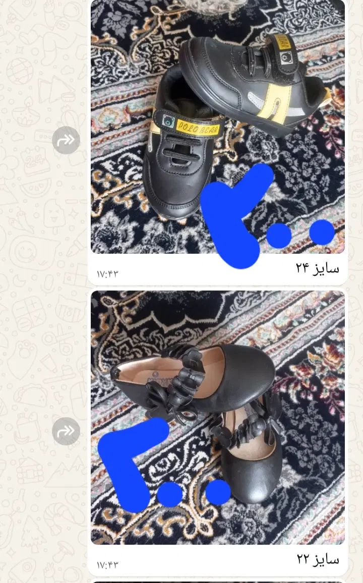 چندتاکفش کودک تمیز بیشترشون پانخوردن تمیزهستن|کفش و لباس بچه|قرچک, زیبا شهر|دیوار