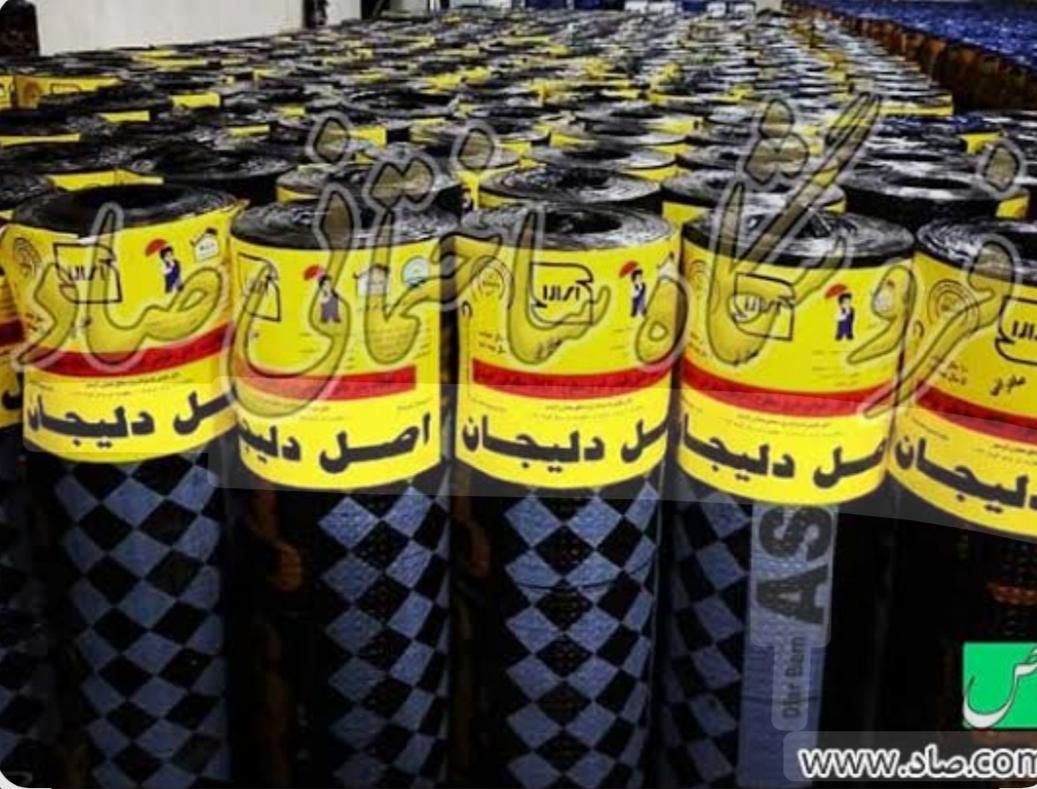 اجرا و نصب انواع ایزوگام|خدمات پیشه و مهارت|یاسوج, |دیوار