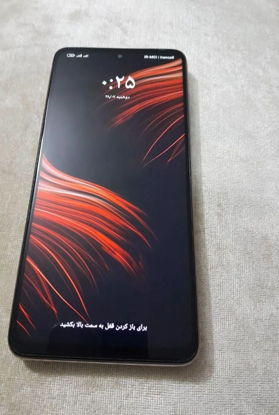 پکوx3 nfc|موبایل|مشهد, عبادی|دیوار