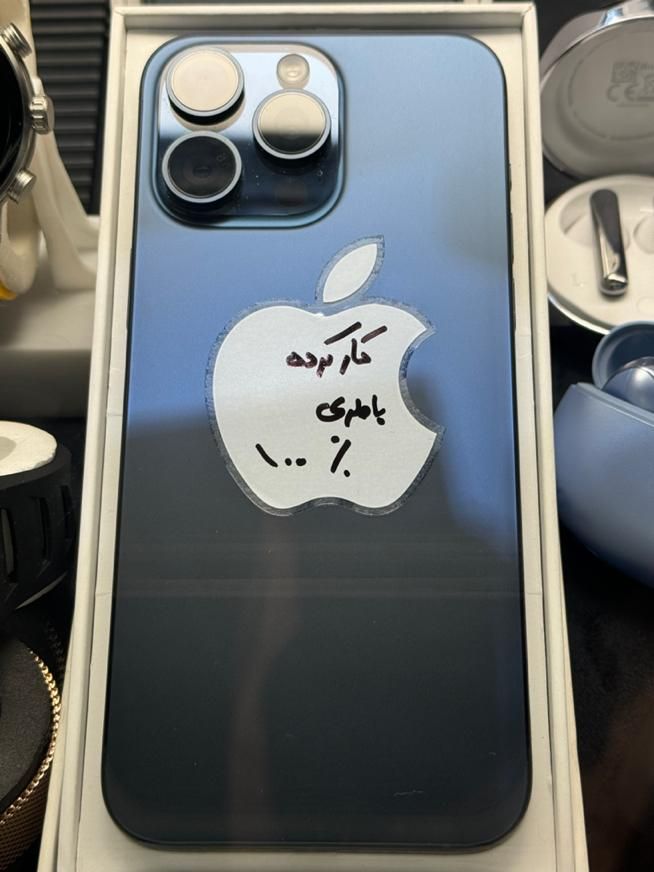 اپل iPhone 15 Pro Max ۲۵۶ گیگابایت|موبایل|تهران, آسمان|دیوار