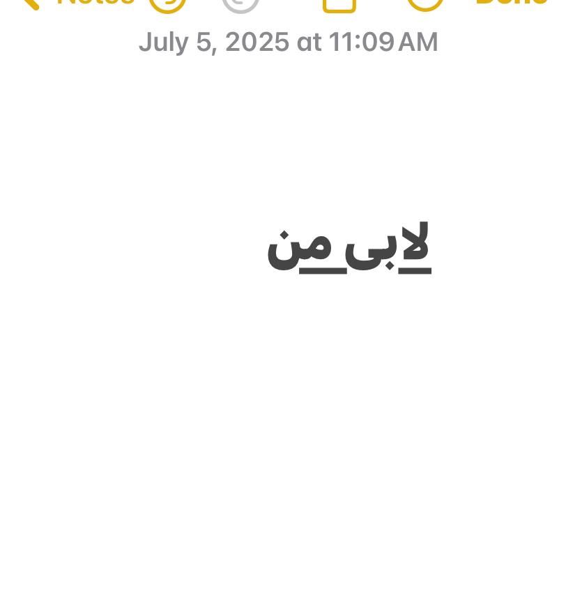 null