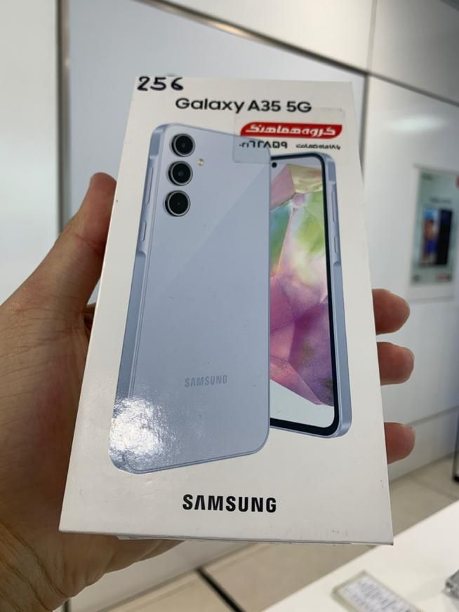 سامسونگ Galaxy A35 ۲۵۶ گیگابایت|موبایل|تهران, اکباتان|دیوار