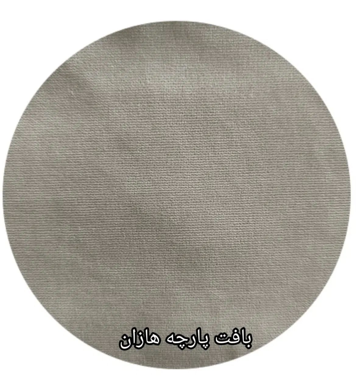 کاور تشک کتان|سرویس روتختی|تهران, مولوی|دیوار