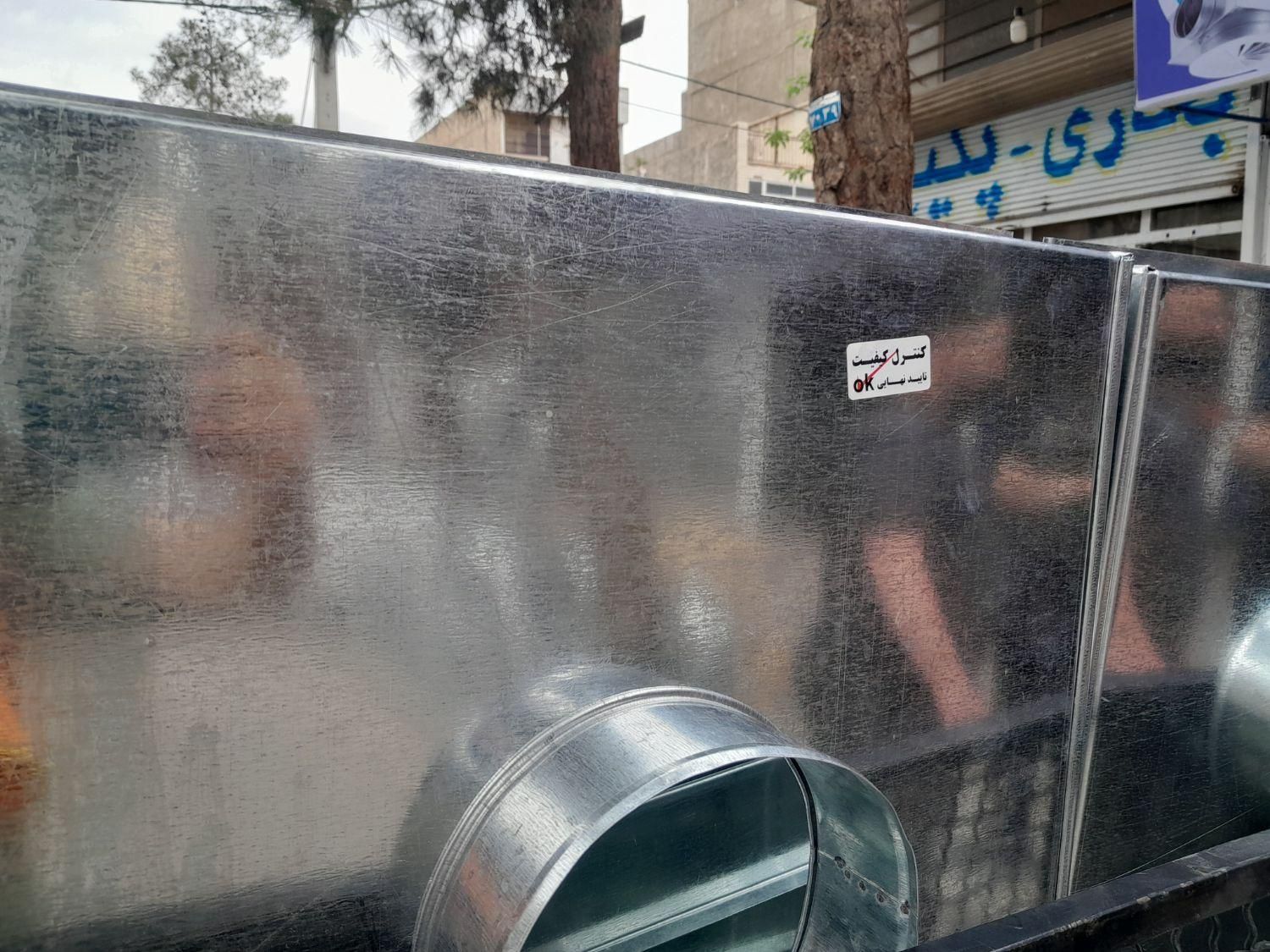 پلنیوم باکس ۶۰*۶۰ تایلی|کولر گازی و فنکوئل|اسلامشهر, شهرک سعیدیه|دیوار