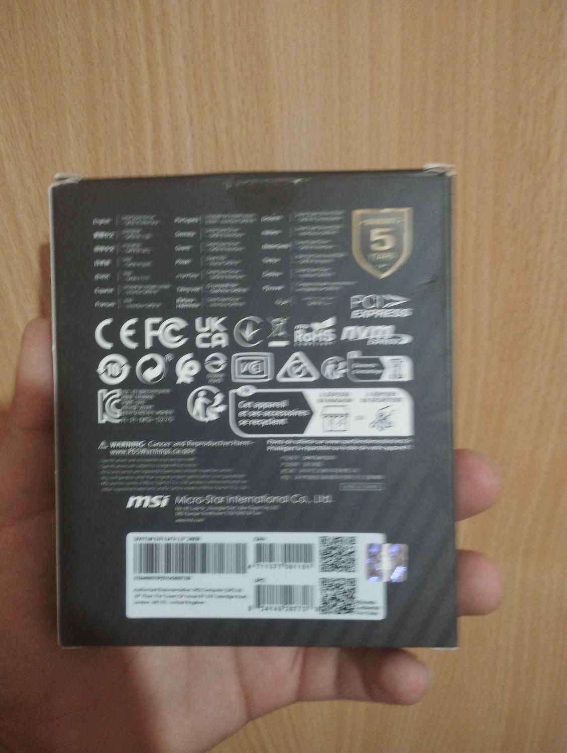 هارد ssd 256 نو با گارانتی|قطعات و لوازم جانبی رایانه|بیرجند, |دیوار