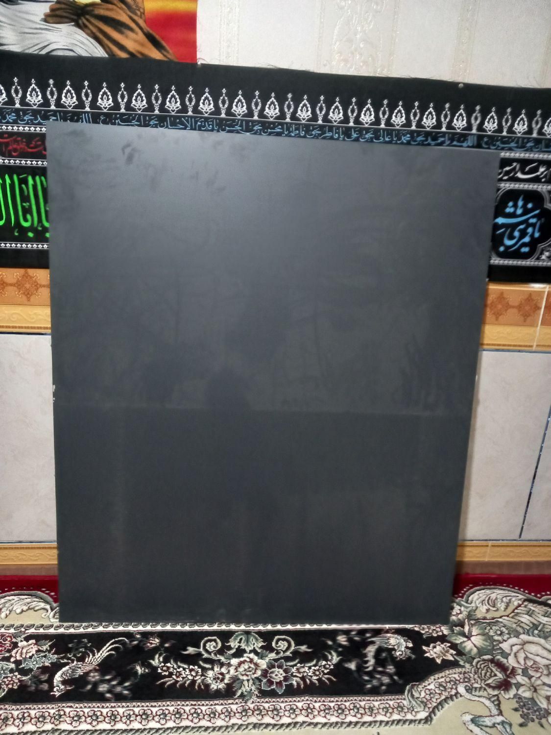 آینه|آینه|بندر ماهشهر, |دیوار