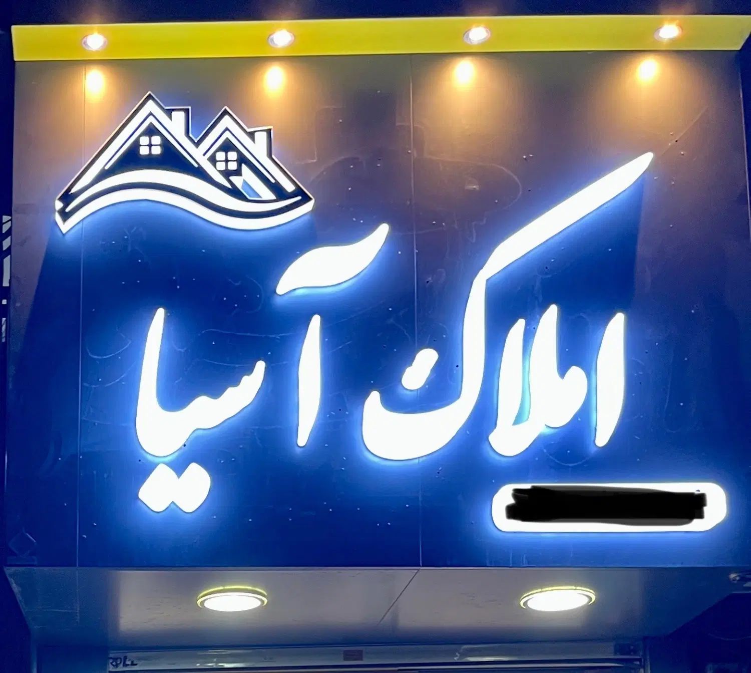 اجاره آپارتمان ۱۵۰ متری/فول امکانات / کریمی شیرازی|اجارهٔ آپارتمان|ری, شهرری|دیوار