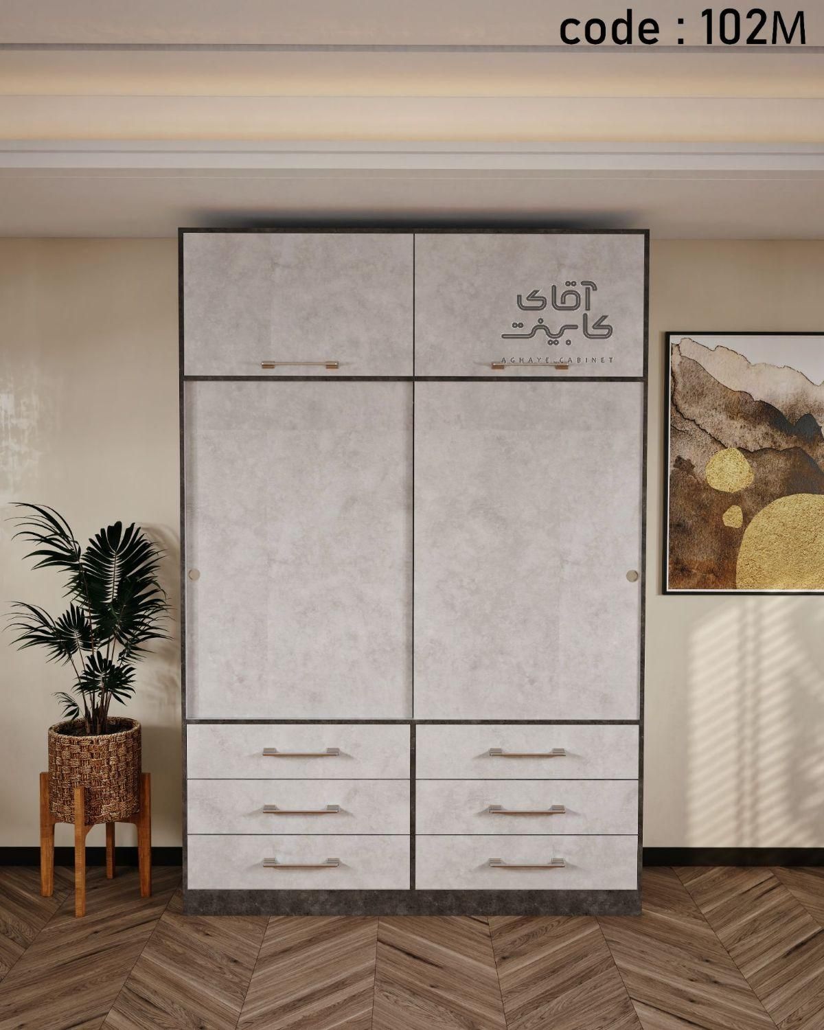 کمدلباس کد 102M|جاکفشی، کمد، دراور|آفتاب, |دیوار