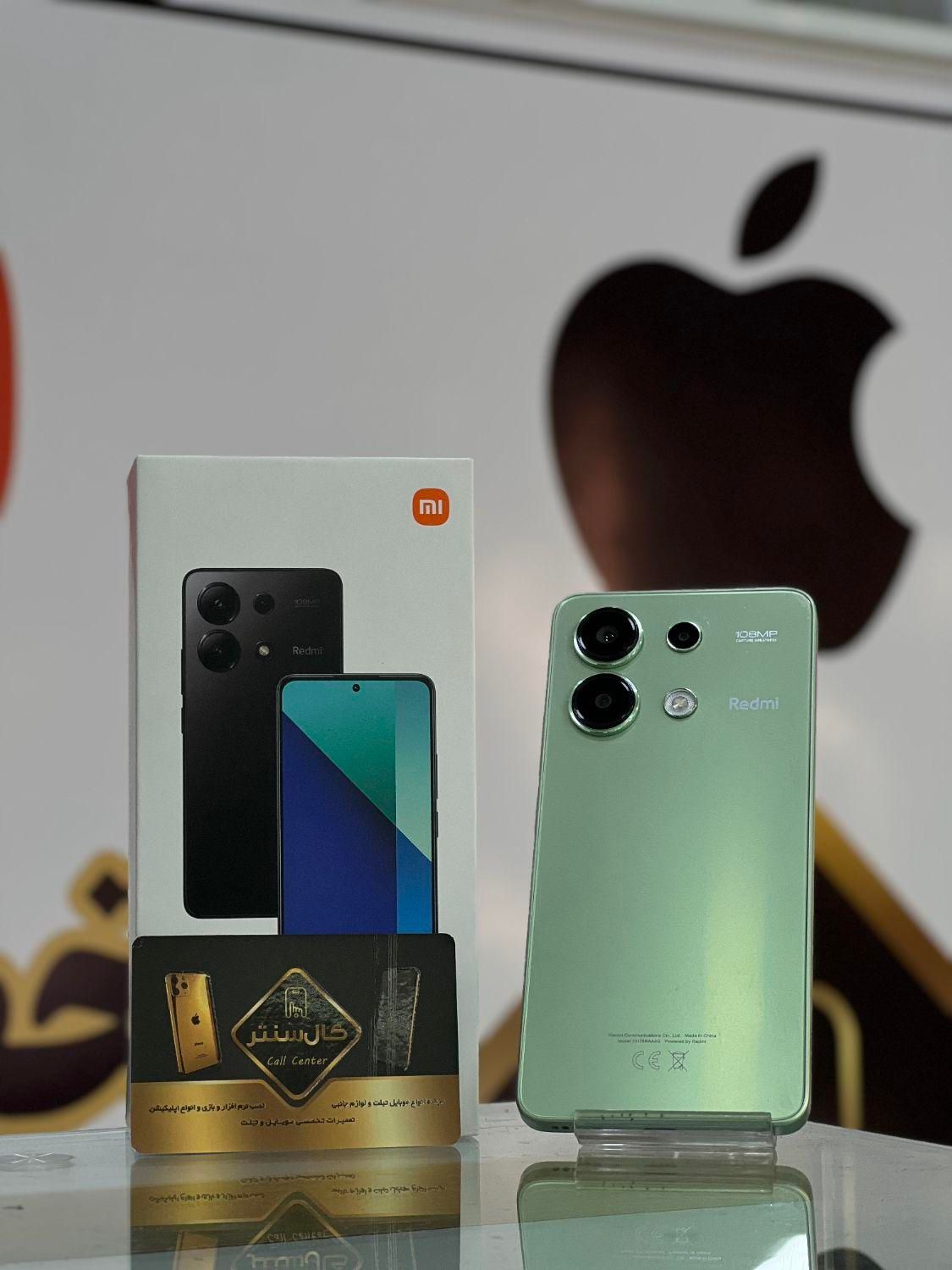 کال سنتر شیائومی Redmi Note 13 ۲۵۶ گیگابایت|موبایل|اسلام‌شهر, زرافشان|دیوار