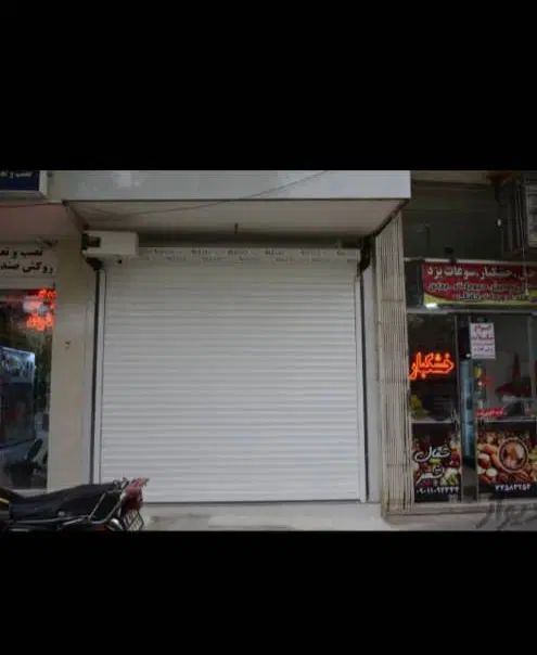 ۳۲ متر مغازه بسیار شیک/بر آل بویه/همراه با انباری|اجارهٔ مغازه و غرفه|اصفهان, برازنده|دیوار