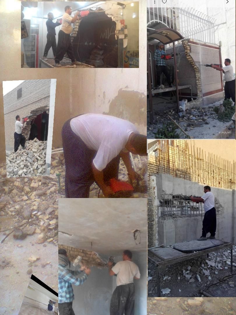 تخریب وانواع تخریب انجام می دهیم|خدمات پیشه و مهارت|آبادان, |دیوار