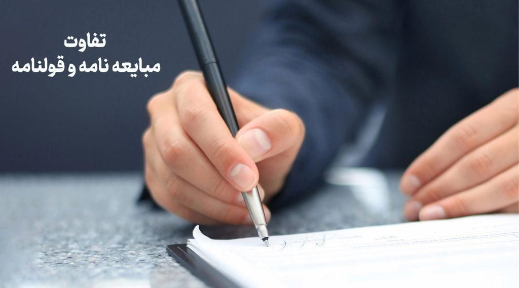 دوره آموزشی تخصصی متصدی گری املاک،مدرک معتبر|خدمات آموزشی|مشهد, فلسطین|دیوار