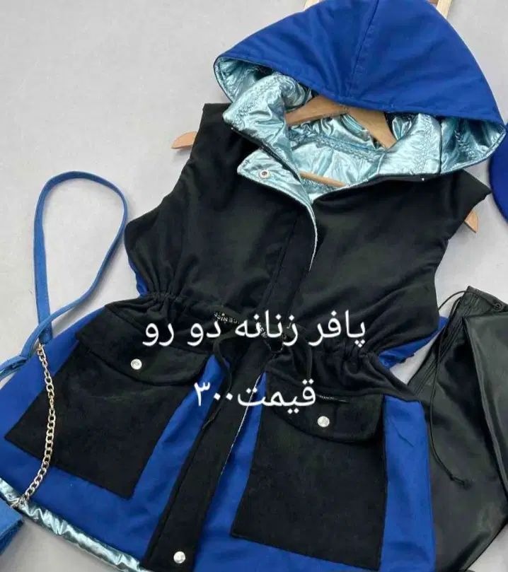 فروش لباس بچگانه و مانتو پافر زنانه قیمت مناسب|لباس|جوانرود, |دیوار