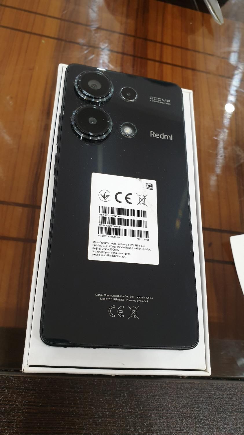 شیائومی +Redmi Note 13 Pro|موبایل|بابلسر, |دیوار