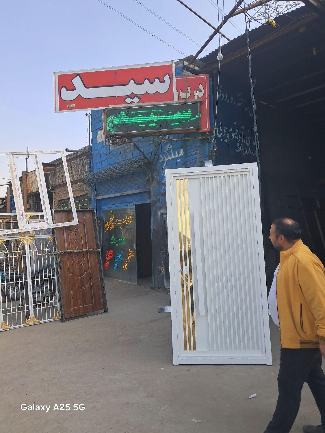 درب باغ کد ۷۸ویلایی۷۸قاب روسی کدترک|مصالح و تجهیزات ساختمان|مشهد, رسالت|دیوار