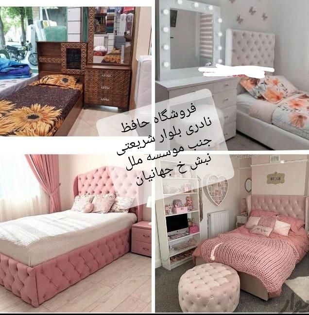 پخش تخت یک و دو/ تشک یک نفره  و دونفره|تخت و سرویس خواب|اهواز, نادری|دیوار