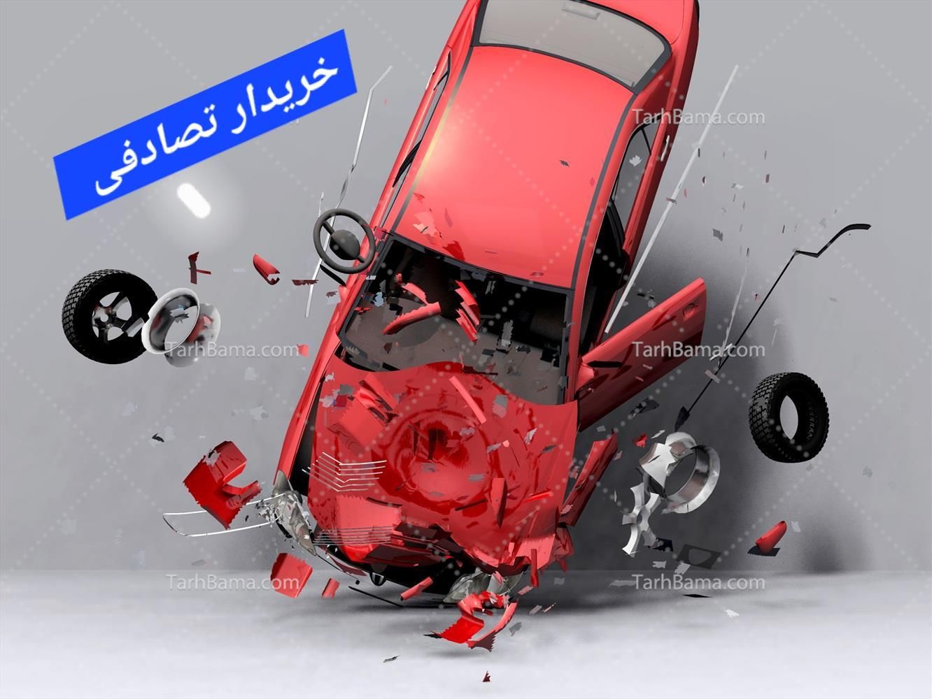 سواری تصادفی چپی ن بصورت نقدی|خودرو سواری و وانت|تبریز, |دیوار