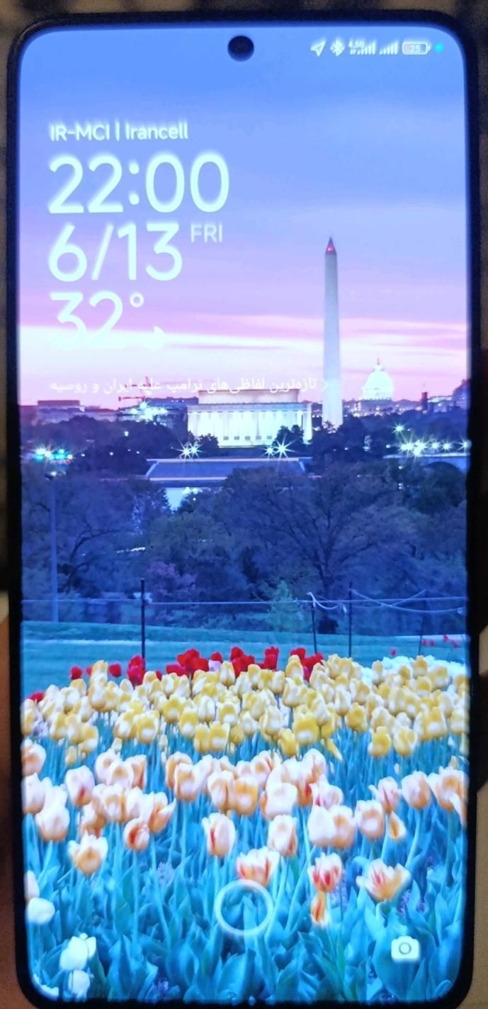 note 13 pro 5g|موبایل|شیراز, شهرک بهشتی|دیوار