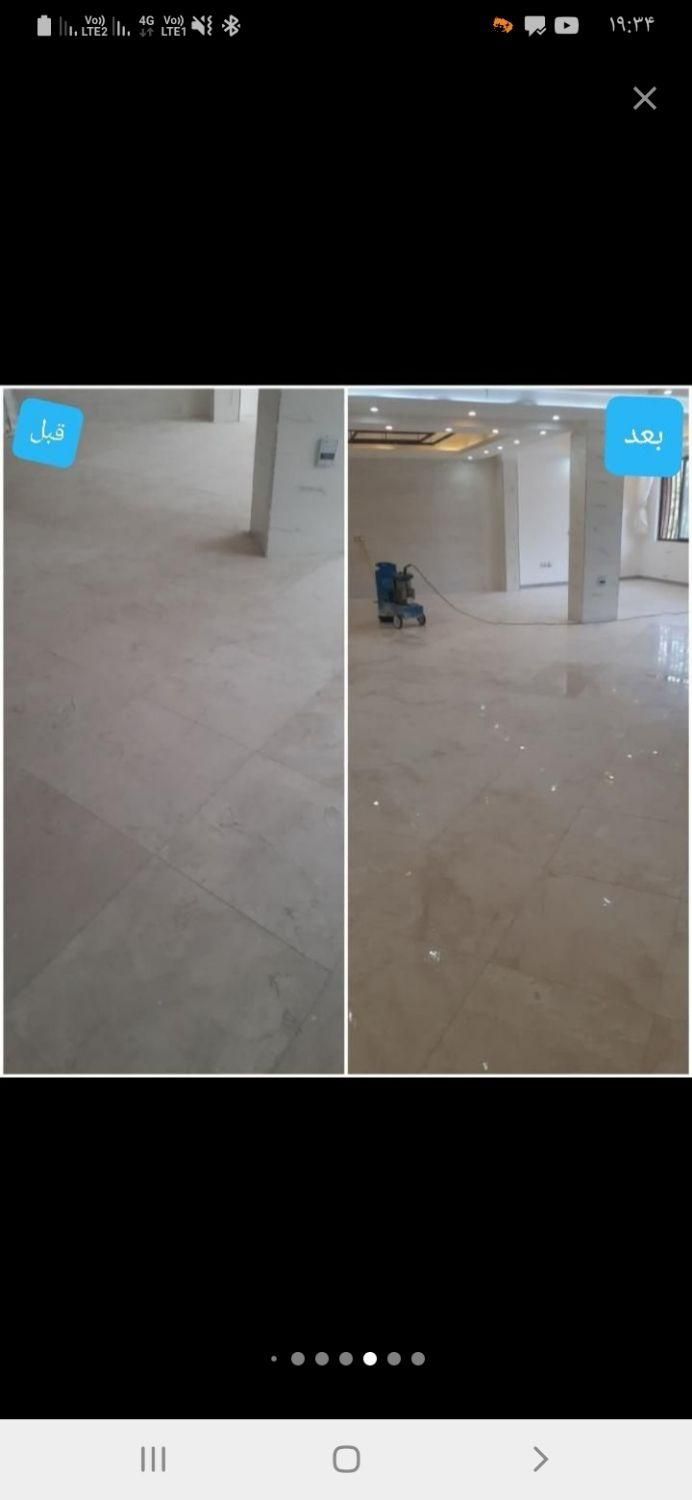 خدمات سنگسابی،کفسابی،بتن،موزاییک،سرامیک|خدمات نظافت|کرمان, |دیوار