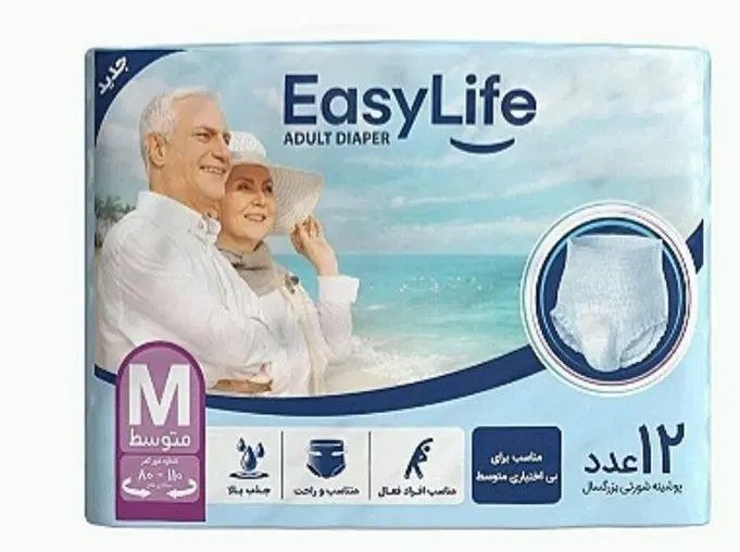 ایزی لایف هانی لایف|آرایشی، بهداشتی، درمانی|مشهد, دریادل|دیوار