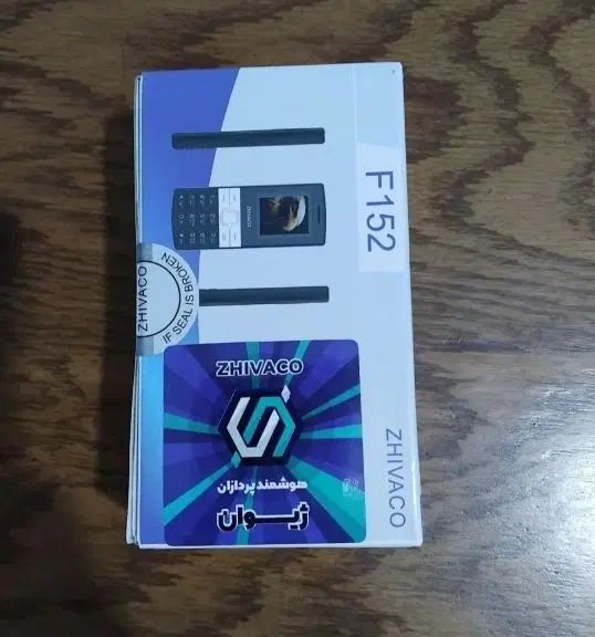 گوشی ژیوان|موبایل|تربت جام, پاسداران|دیوار
