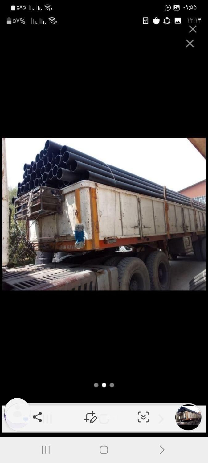 جوشکار .تولیدی لوله پلی اتیلن|عمده‌فروشی|کارون, |دیوار