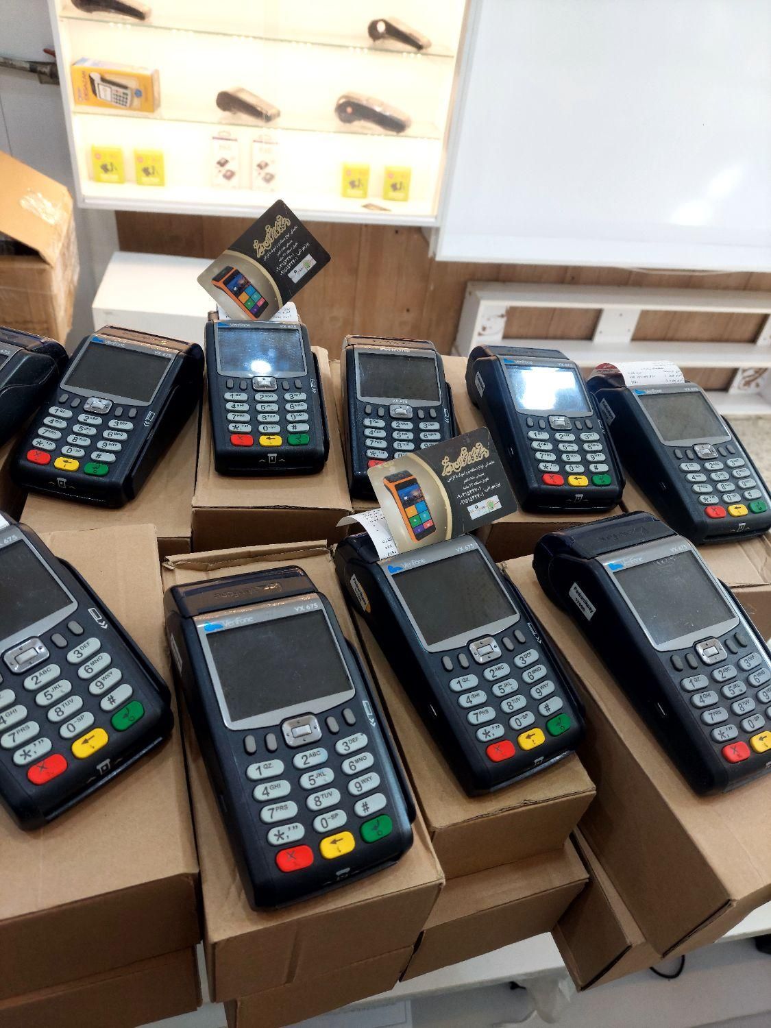 دستگاه کارتخوان سیار (بدون جواز کسب)|فروشگاه و مغازه|نیشابور, امام|دیوار