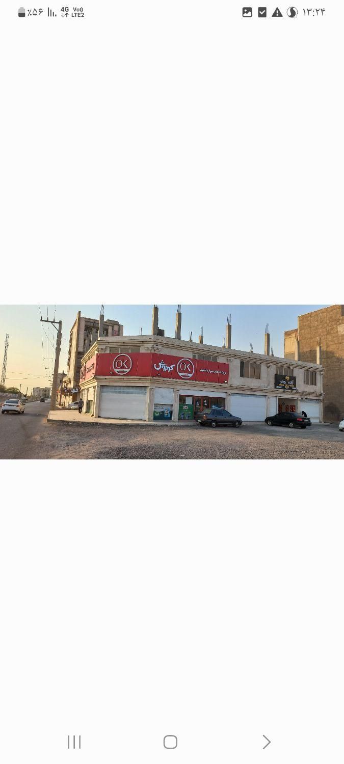 فروش تجاری|فروش خانه و ویلا|اهواز, کوی آغاجاری|دیوار