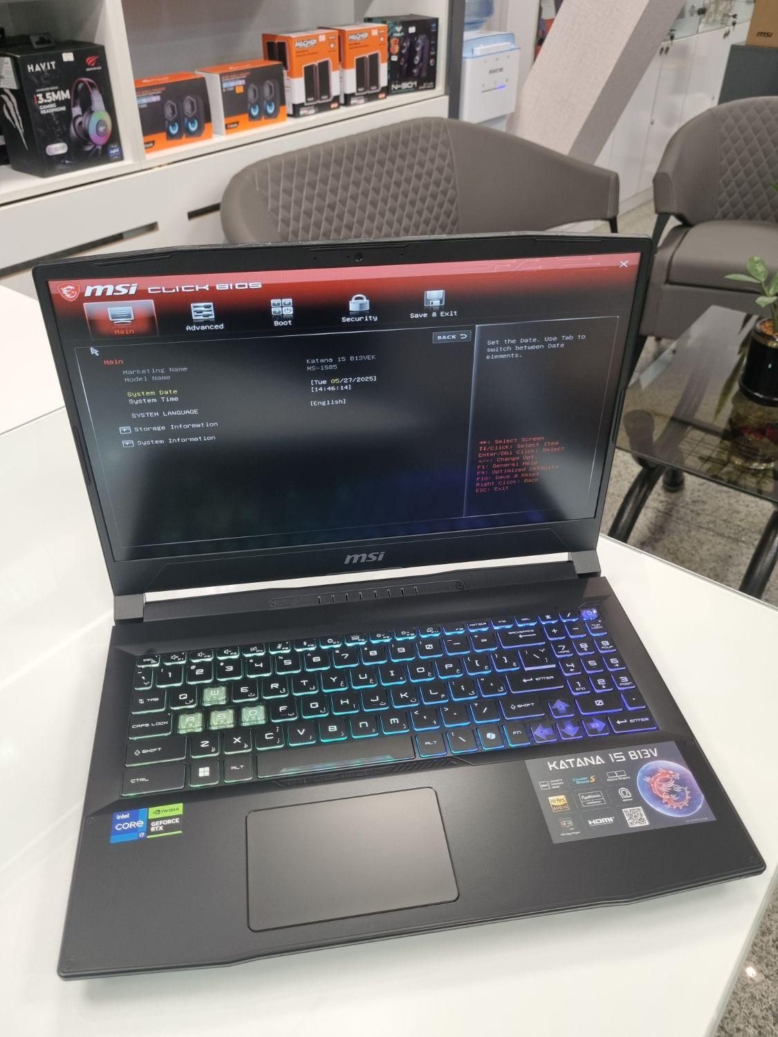 MSI KATANA|رایانه همراه|کرمان, |دیوار