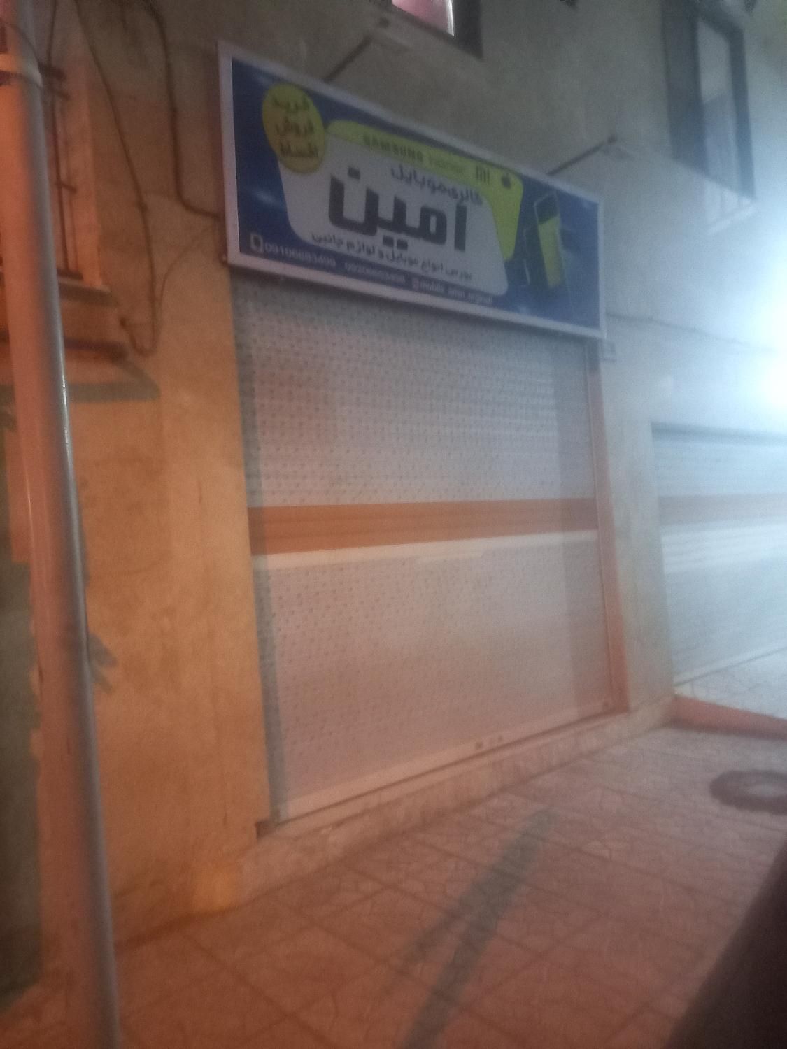 اجاره مغازه تجاری دولت اباد|اجارهٔ مغازه و غرفه|تهران, دولت‌آباد|دیوار