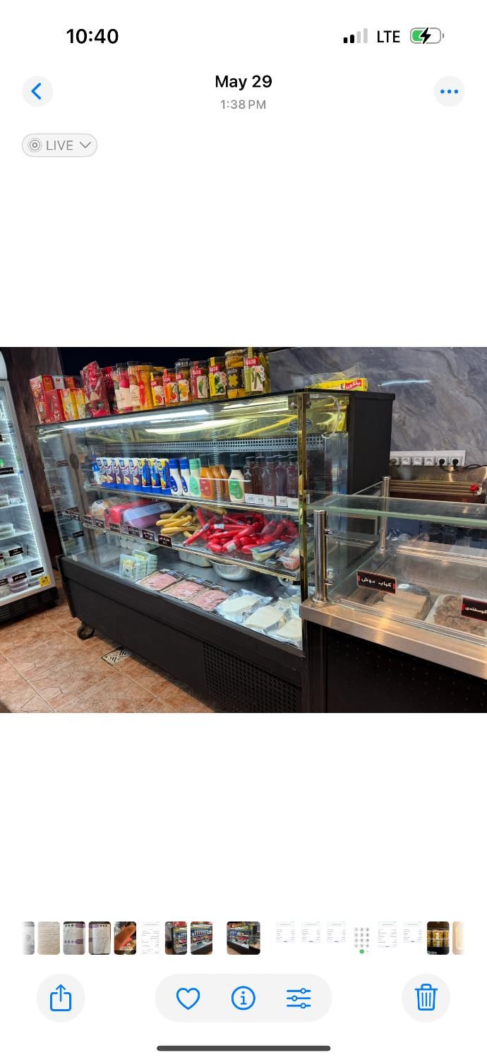 یخچال ویترینی ۲متری تمز و در حال کار|کافی‌شاپ و رستوران|رشت, گلسار|دیوار