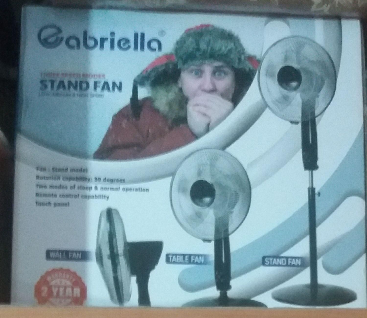 پنکه نو|پنکه و تصفیهکنندهٔ هوا|خرمآباد, |دیوار