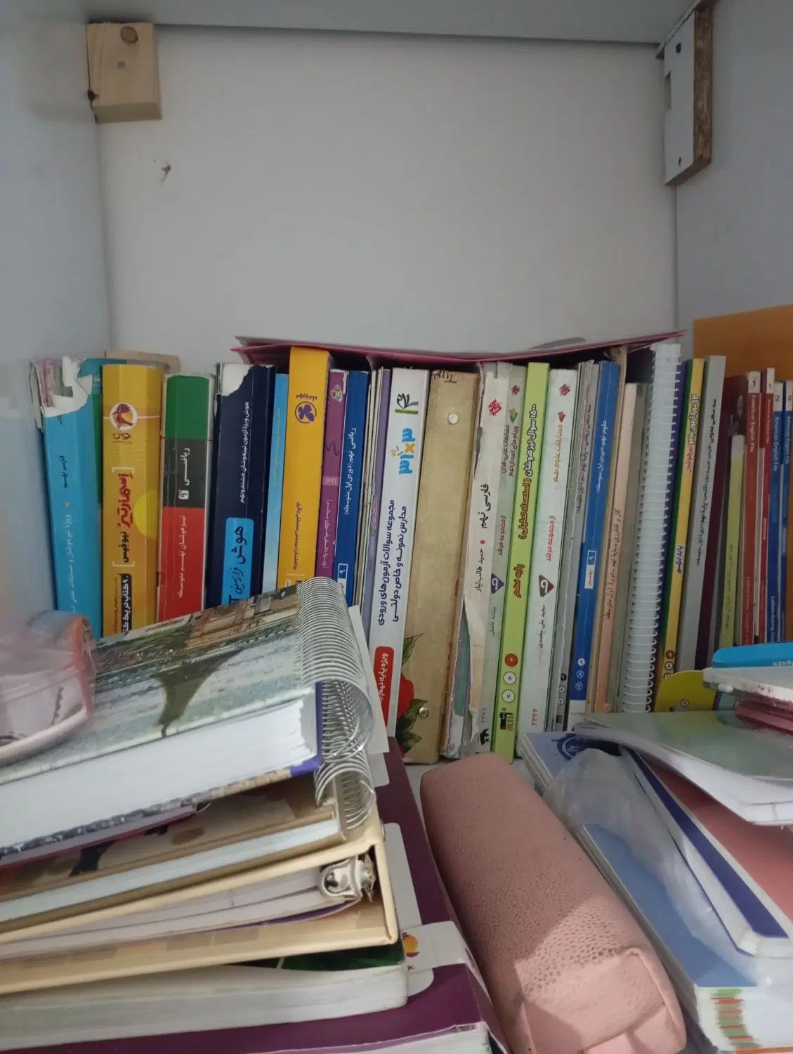 کتاب آمادگی تیزهوشان و نمونه دولتی|کتاب و مجله آموزشی|مشهد, عامل|دیوار