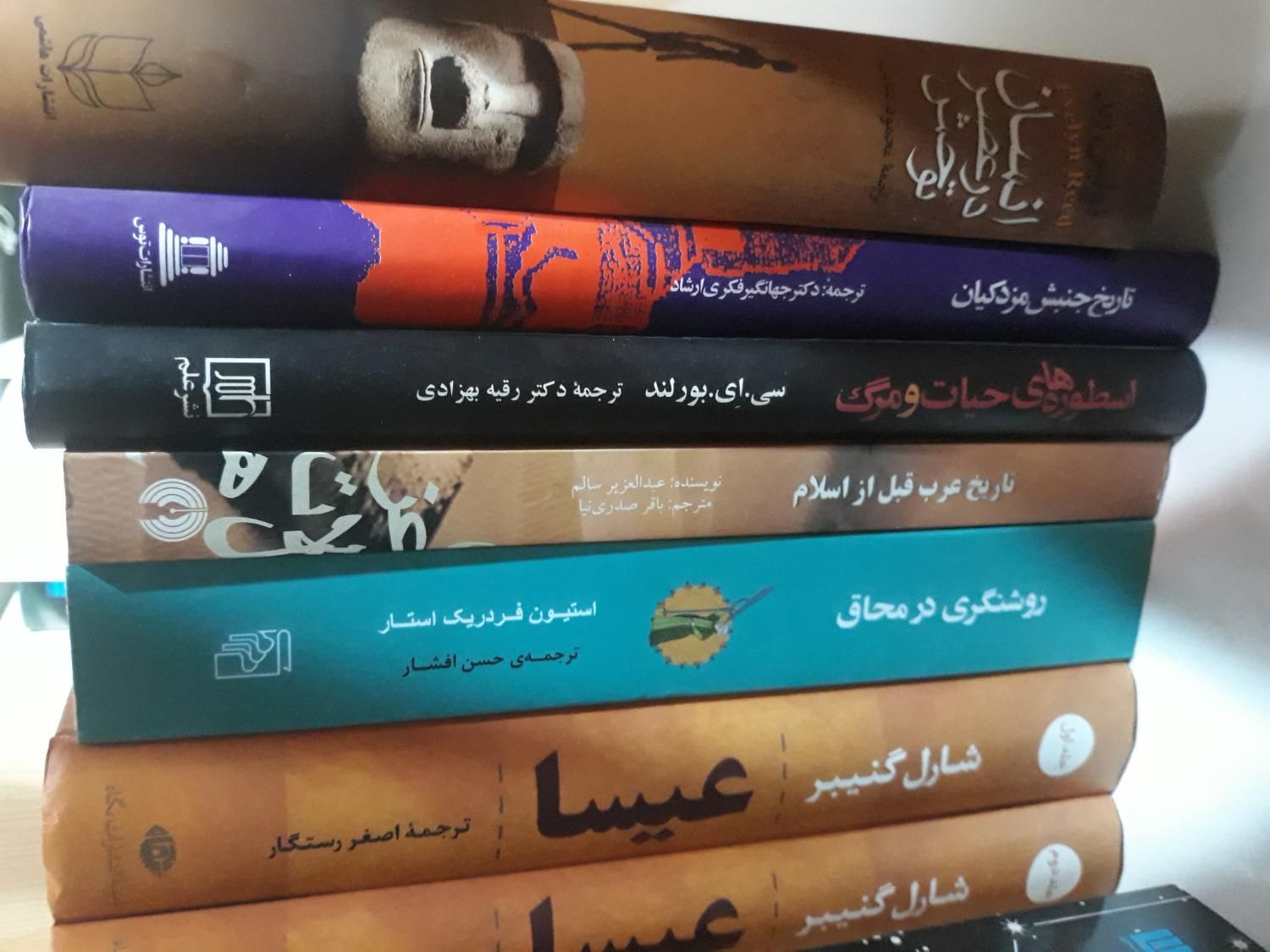 کتاب های تاریخی نصف قیمت|کتاب و مجله تاریخی|اصفهان, شهریار|دیوار