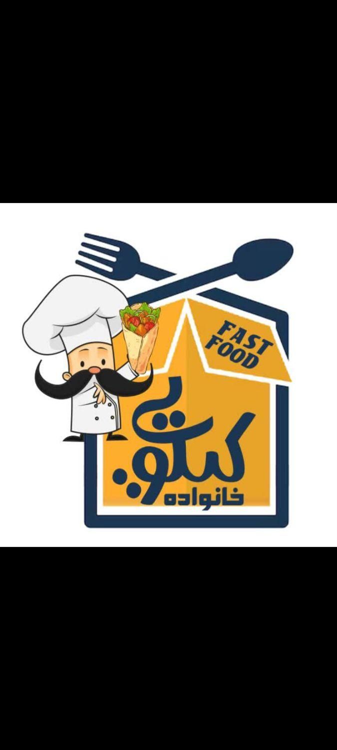 همه چیز کیلویی|خوردنی و آشامیدنی|اصفهان, بیدآباد|دیوار