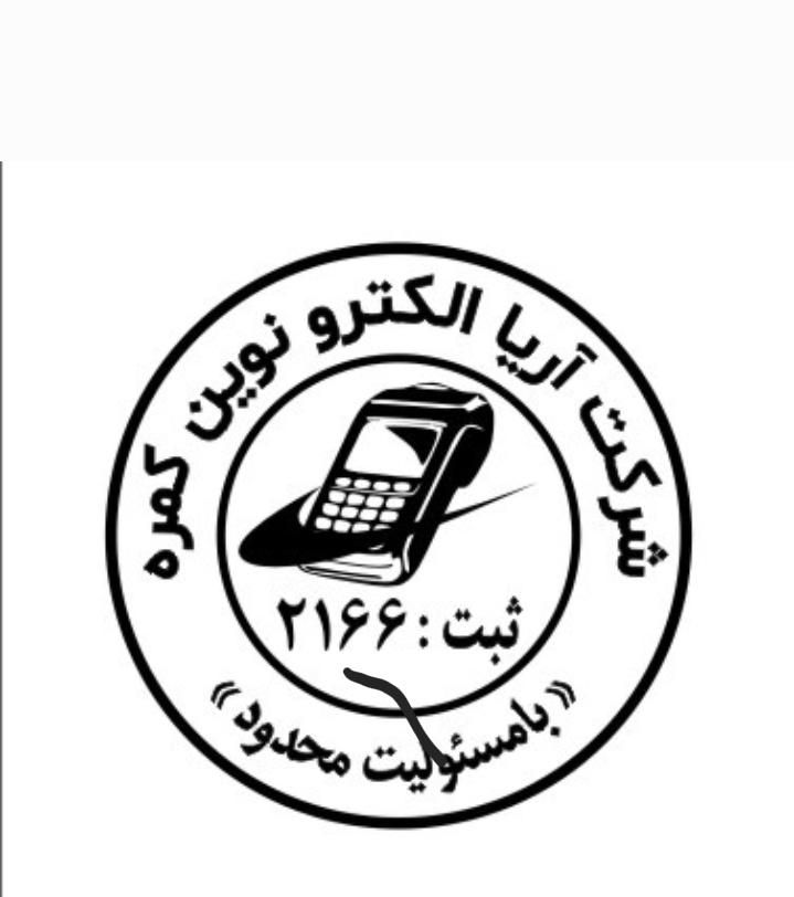 کارتخوان ویکتوریا با دو قابلیت سیمکارت خور،wifi|فروشگاه و مغازه|دلیجان, |دیوار