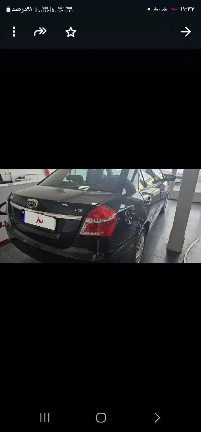 جیلی GC6مدل98 بیرنگ اقساط کوتاه مدت|خودرو سواری و وانت|تهران, گلستان (شهرک راه آهن)|دیوار