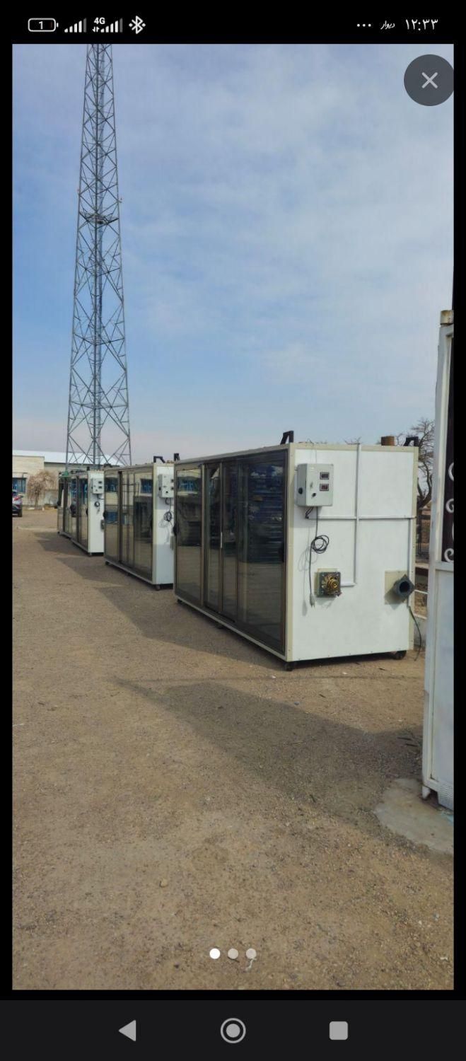 دستگاه خشک کن میوه  گل محمدی پرتقال پسته|ماشین‌آلات صنعتی|کرمان, |دیوار