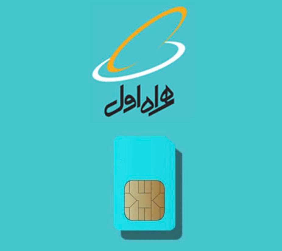 09113644036|سیم‌کارت|تهران, تهرانپارس شرقی|دیوار